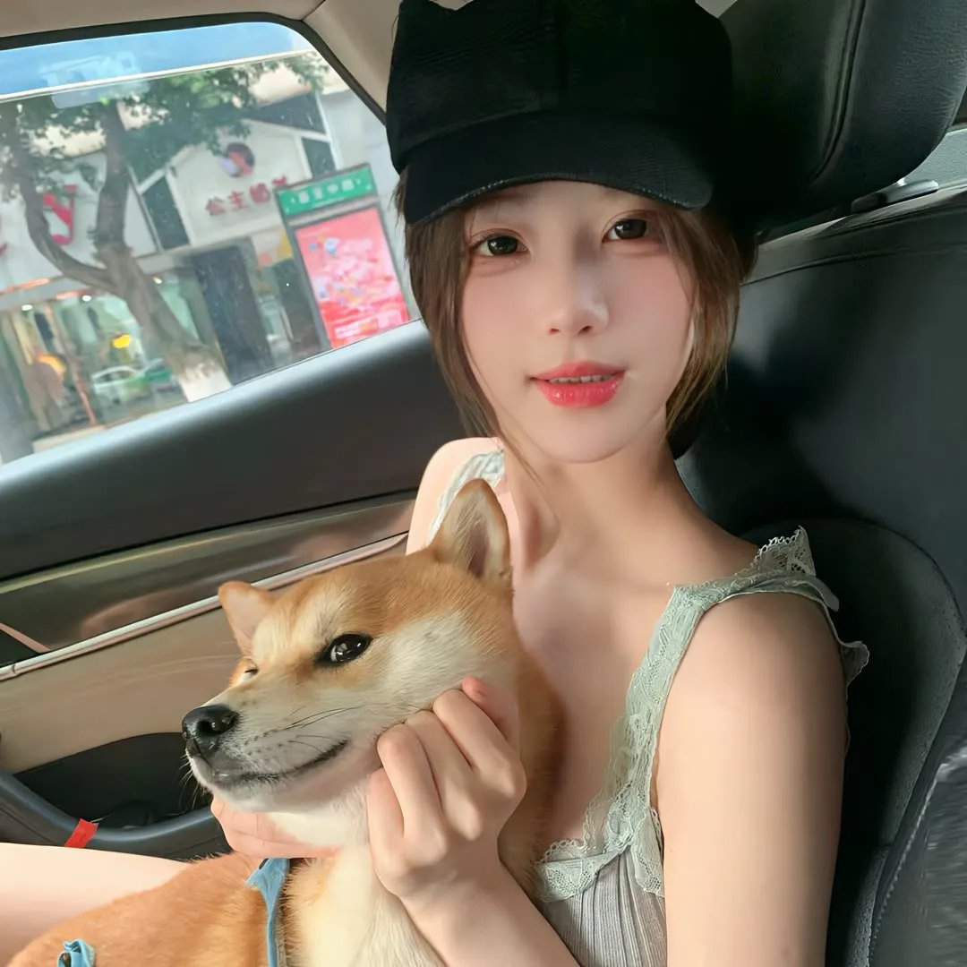 唯一宝贝