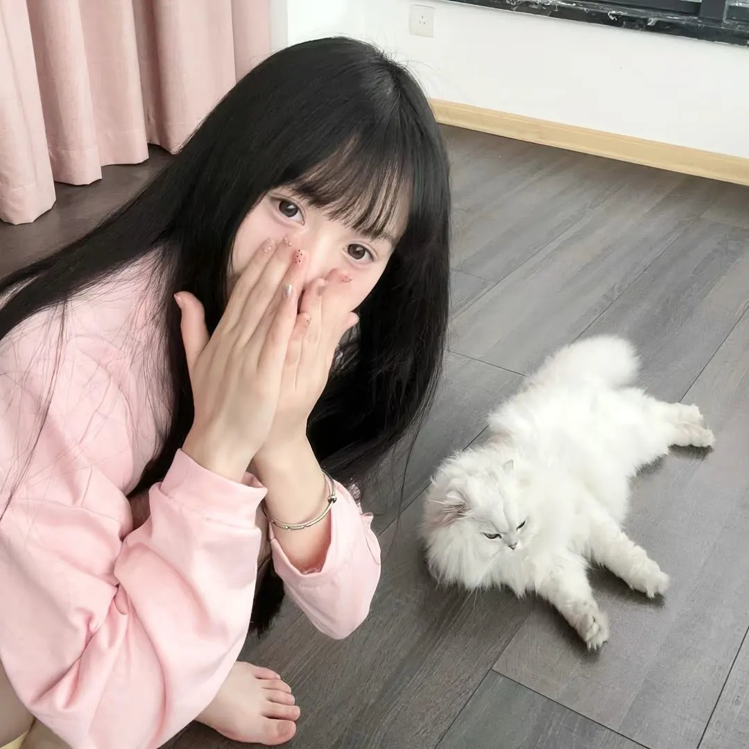 光芒