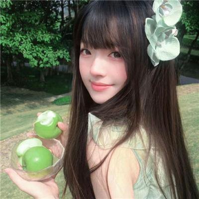 妳是我眼中的苹果